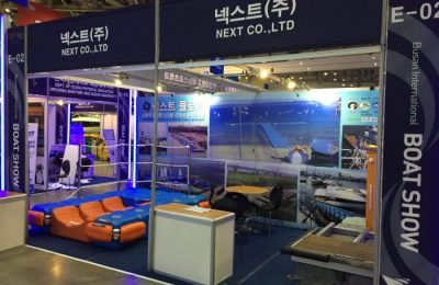 2016 Korea Gyeonggi International Boat Show - 1